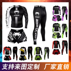New Product Boxing Pants Fighting MMA Mixed Martial Arts UFC Running Workout Training Quick-Dry Pants Venom Three-Piece Set