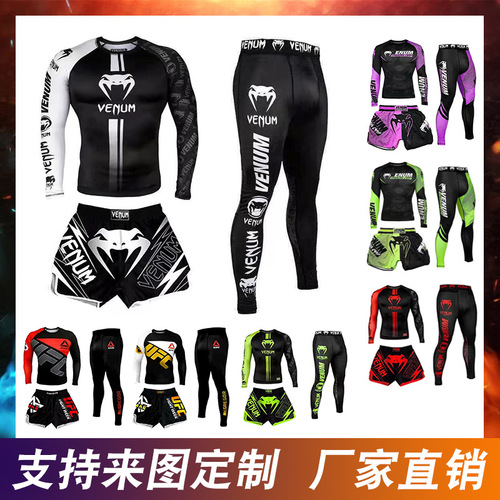 New Product Boxing Pants Fighting MMA Mixed Martial Arts UFC Running Workout Training Quick-Dry Pants Venom Three-Piece Set