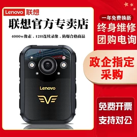 对讲机;倒车雷达;记录仪