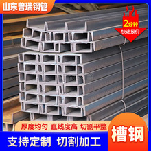 8#10#��܈����и� �S��䓽Y����Q345B�ͺϽ��䓳��ؙM���ò��