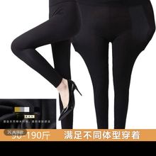 中老年妈妈打底裤外穿 高腰  秋款中厚打底裤2025秋季保暖