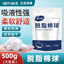 ���Ϻ��ZÓ֬�����޻������ƾ��������޾�������Ó֬�޾�500g