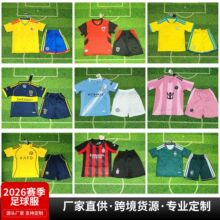 �羳2026���籭��ͯ��������b��������͢���m�����r�����������b