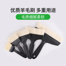 ��ëˢ ����ˢ  ������ˢ 1��2��3��4��5��8��