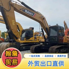 ������ڶ����ھ�C ���a�ھ�C �Vɽ܇�� ��һ235�����h�C