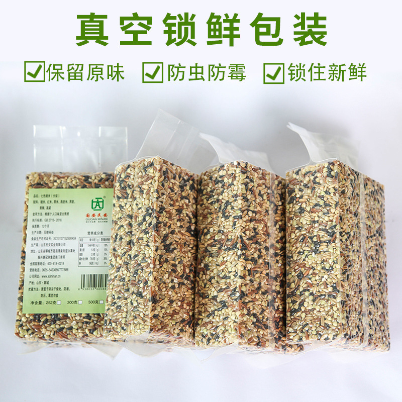 ��ɫ���� ����������������������ʳ����500g��װ ��ȷ���������