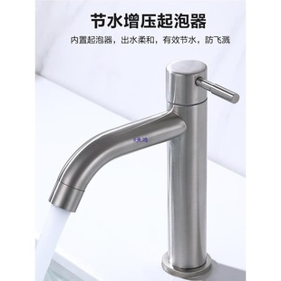 304���P�ˮ���^�Ӹ߆�����������l���gϴ��ϴĘ�����̨�����^