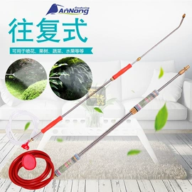 园艺工具;农机配件;戏水玩具