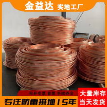 ��~�A�12�~��䓈A�����׽ӵؾ��S�� ֱ��10�~��䓈A��