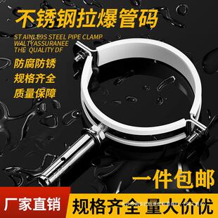 ���P������ܴa�������a�܊A��pvc�ܿ��۰��z��ˮ��110ˮ�ܵ�����