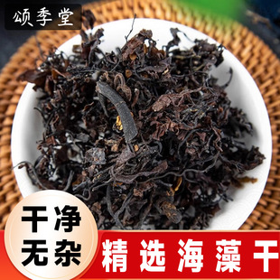 ��ș�ľ��x���庣����ș�ú�������מ��˺��廨����ۺ�������