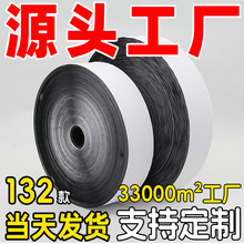 ħ�g�N��ĸ�ۼ�������ħ�g�N��ճʽ���z����ճë�湴���p��ճ�ێ�