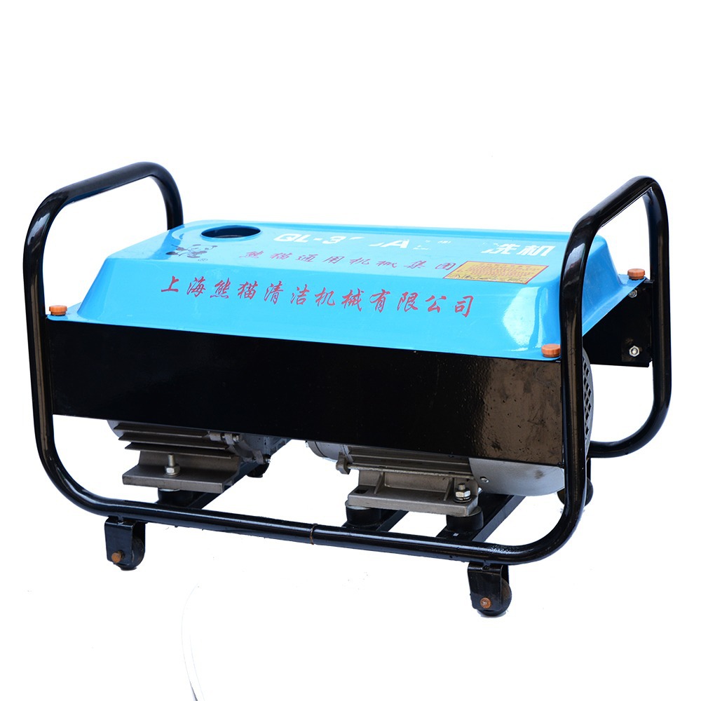 Shanghai Panda QL - 280 máquina de limpieza de alta presión QL - 380A máquina de lavado de automóviles motor de cobre bomba de cepillo de automóviles pistola de agua de alta presión
