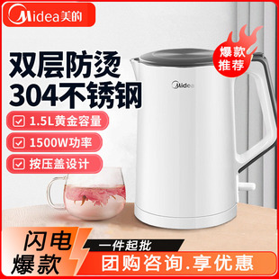 ����늟�ˮ�ؼ��ß�ˮ�؟�ˮ��ȫ�ԄӔ�늴������p�ӷ��C�_ˮ��