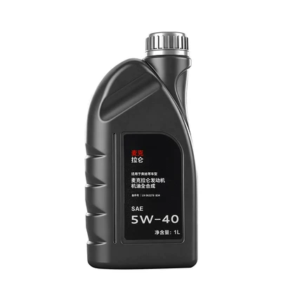 Suitable for Volkswagen: Gasoline Engine Oil