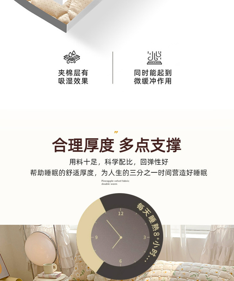 详情-_15.jpg?x-oss-process=image/format,png