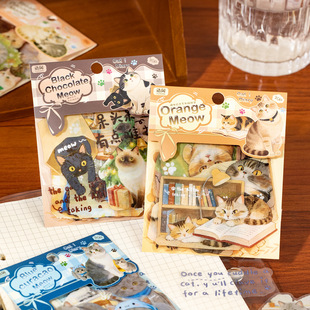 �Z�e�N���� ؈����־ϵ�пɐ��Ȍ��D����ˮ�֎��ز�diy�����b��N