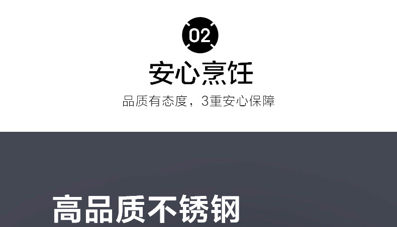 详情_11