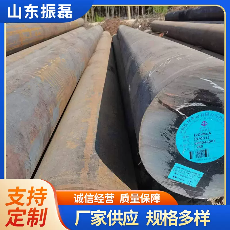 工业/建筑工程圆钢螺纹圆钢抗震圆钢国标材质可按需裁剪