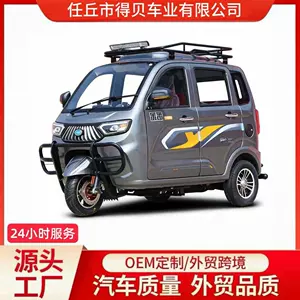 Best-Selling Three-Wheeled Fuel-Powered Dump Motorcycle for Home Use, Freight, and Agricultural Purposes with Zongshen Power Gasoline Engine
