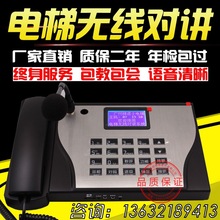 ��ݟo�����vϵ�y����ֵ���Ҍ��v�巽ͨԒ�п����ܔ��������@ʾ