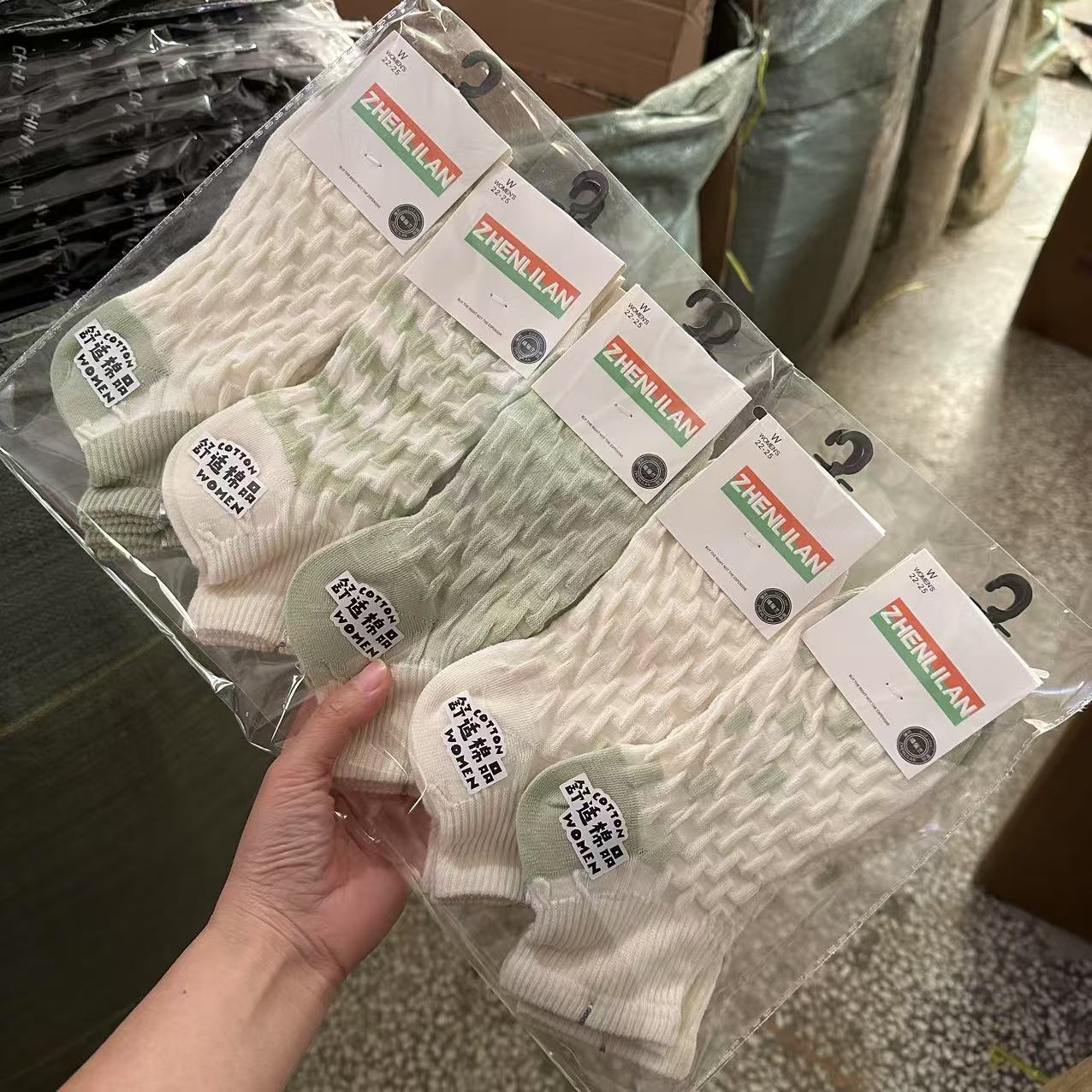 여성용 짧은 양말, 산뜻한 스타일 (혼합 색상)