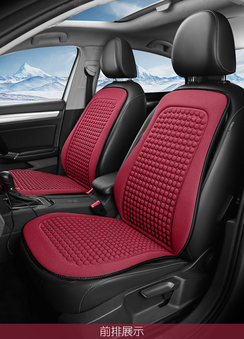 Car Cushion Summer Cool Mat Ice Silk Seat Cover Car Cushion Four Seasons Universal Summer Breathable Small Waist Cool Mat Cushion