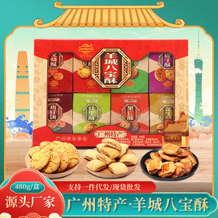 �V�|�V���خa���c�Y���b���ǰˌ������ֺ�������͸��c�����l