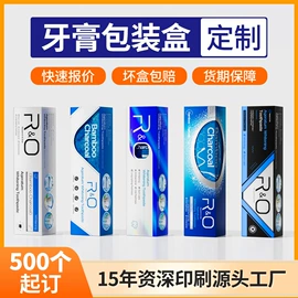 纸盒;纸类标签;服装服饰包装