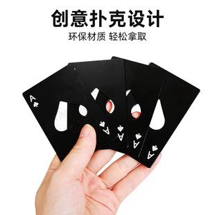 Spades a credit card type bottle opener creative playing card shape stainless steel household tools bottle opener beer opener