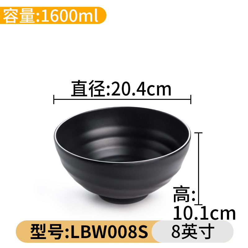 Cuenco especial de la porcelana de imitación del cuenco grande caliente picante para la tienda comercial de los tallarines Tazón negro de los tallarines del vajilla de la melamina A5 cuenco plástico de la nuez del cuenco de sopa