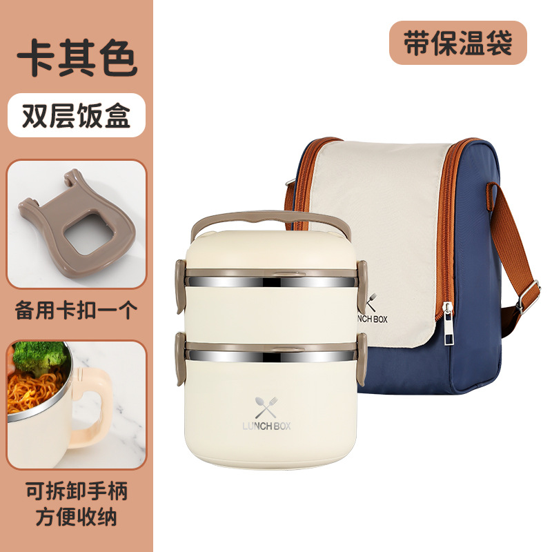 304 caja de almuerzo aislada de acero inoxidable estudiante trabajador de oficina multi-capa sellada conveniente caja de almuerzo aislado cubo olla al por mayor