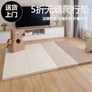 Taoniuwu Baby Seamless Foldableing Crawling Mat Baby Thickeneded Anti-Fall Floor Mat Kidsren's Home Game Crawling Mat
