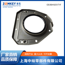 ZOOMKEY܇ǰSͷܷȦm춴󱊊W06H103171F