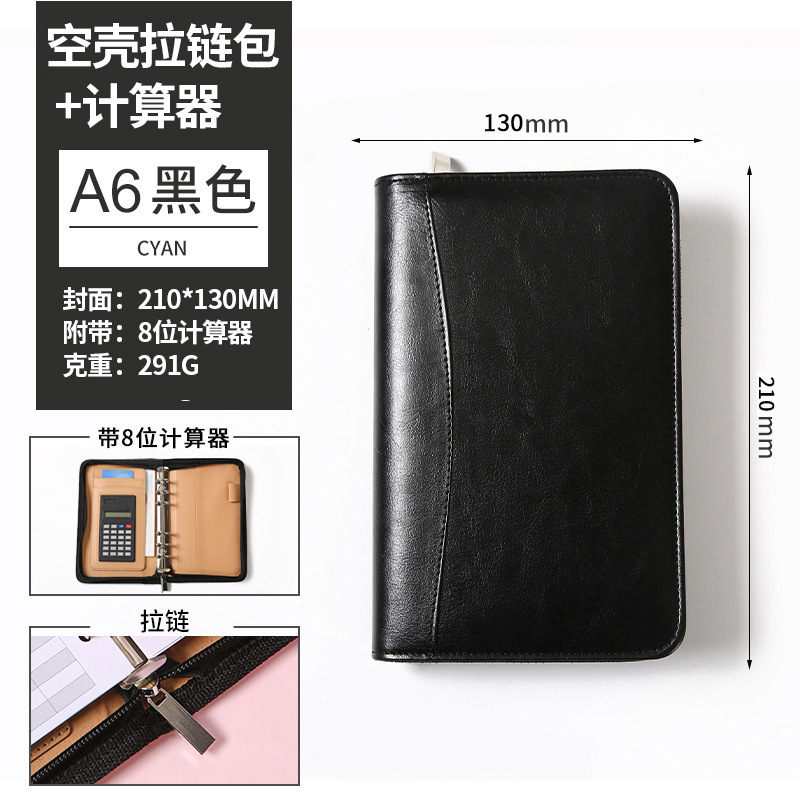Bolso al por mayor de la cremallera del diario de las hojas sueltas del negocio del color sólido con el logotipo impreso de la libreta multifuncional de la calculadora