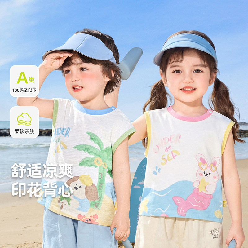 Kaka Panda Kidsren's Pure Cotton Sleeveless T-Shirt Boys' Summer Clothing Girls' Summer Casual Vests Baby Clothes