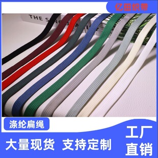 �F؛ ��ɫ���Μ�]ᘿ���Ь��6mm�m�䷫��Ь��Ь���eЬС��Ь�K