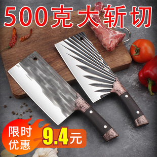 ���P䓲˵����Ô��е��عǵ��N���в����⵶�N����ꖽ��˵����l