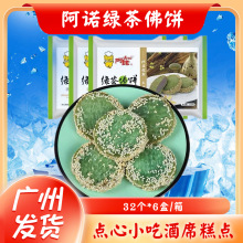 ���Z�G���� �G��� 32��*6��/�� ���eС�԰��Ʒ�ك��G���