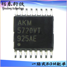 AK5720VT-E2 AK5720VT ��װTSSOP-16 ��Ƶת���� оƬIC ��湩Ӧ