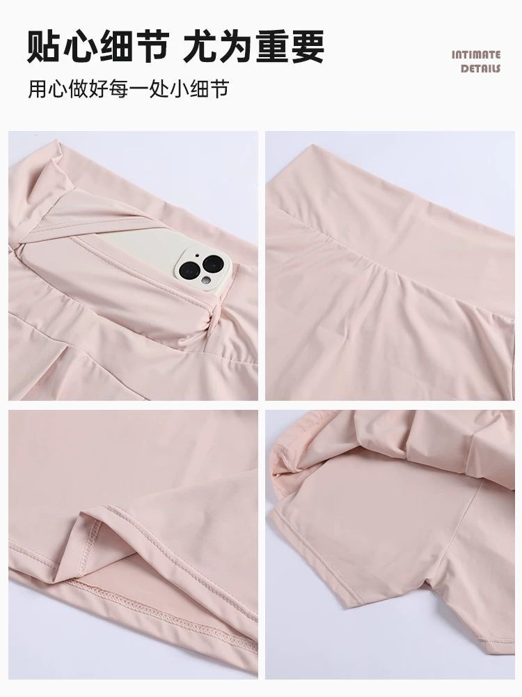 Anti-exposure short skirt, sports sun protection, trendy summer 2026 high-waisted new yoga slimming outdoor skirt-pants