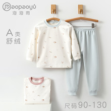 ���ͯ�b���w�ɼ��׌����Ҿӷ�a���q�L���׃�ͯ�·���ͯ��