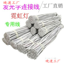 �����־���֬�o߅����a�ྀؔLED�l�����B�Ӿ�S�􎧺������L늾�