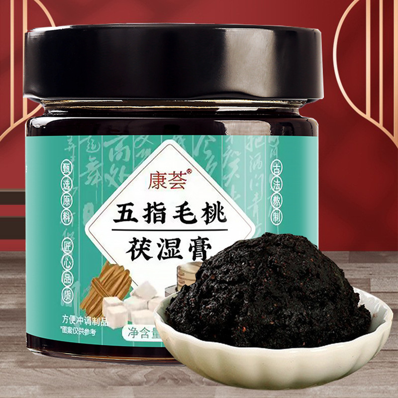 五指桃湿潤クリーム、小豆クリーム、蒸しクリーム、滋養クリーム、卸売、品質保証、工場直販|undefined