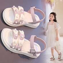Ůͯ��Ь�ļ�2025�¿ͯ����¶ֺɳ��Ь�д�ͯŮ����⹫������