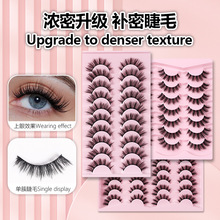 �羳�������ܼ޽Ӽٽ�ë�̹����ܿ�3d���ڹ����ܿ�