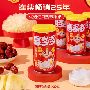 ϲ���Ҭ����ʲ�\Ҭ��ˮ�����^�����خa��ʳ���ϲ����370g*6