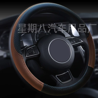 Steering wheel cover cover TEMU explosion non-slip - x680-black-brown-with-white-environmental-protection-inner-ring-38cm-at-home-and-abroad