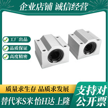 ������ֱ���S����ʽ���K �ӌ����� ���r��E-LBHN6/8/10/12/16/20