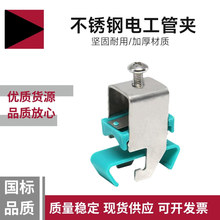 201/304���P�늹��܊A �x���̶�����c��䓹ܿ���|��BA���h��